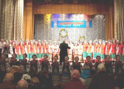 Хай лине пісня!..